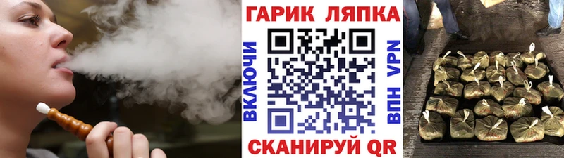 дарнет шоп  Чишмы  ГАШИШ Cannabis 