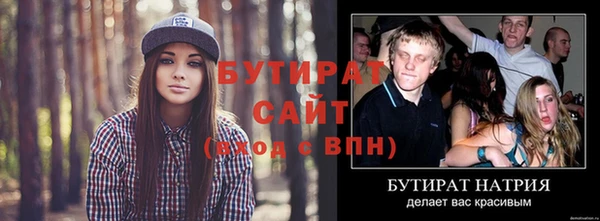mdpv Горно-Алтайск