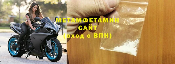 mdpv Горно-Алтайск