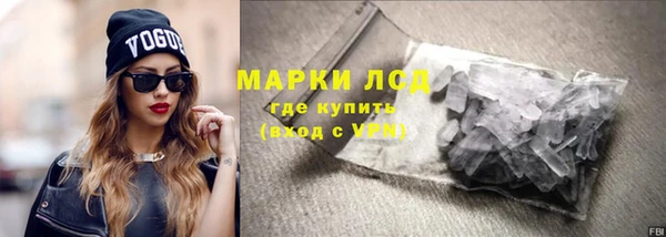 mdpv Горно-Алтайск