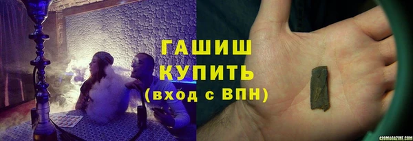 кристаллы Гусь-Хрустальный
