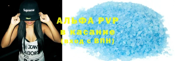 mdpv Горно-Алтайск