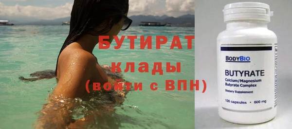 mdpv Горно-Алтайск
