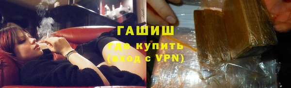 mdpv Горно-Алтайск