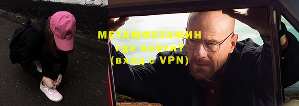 mdpv Горно-Алтайск