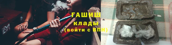mdpv Горно-Алтайск