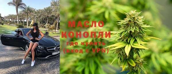 прущие грибы Горнозаводск