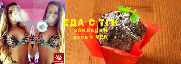 mdpv Горно-Алтайск